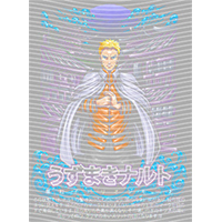 Japanese anime-JP 348